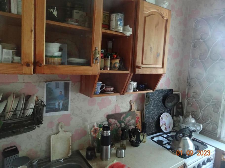 Dzīvoklis For Rent