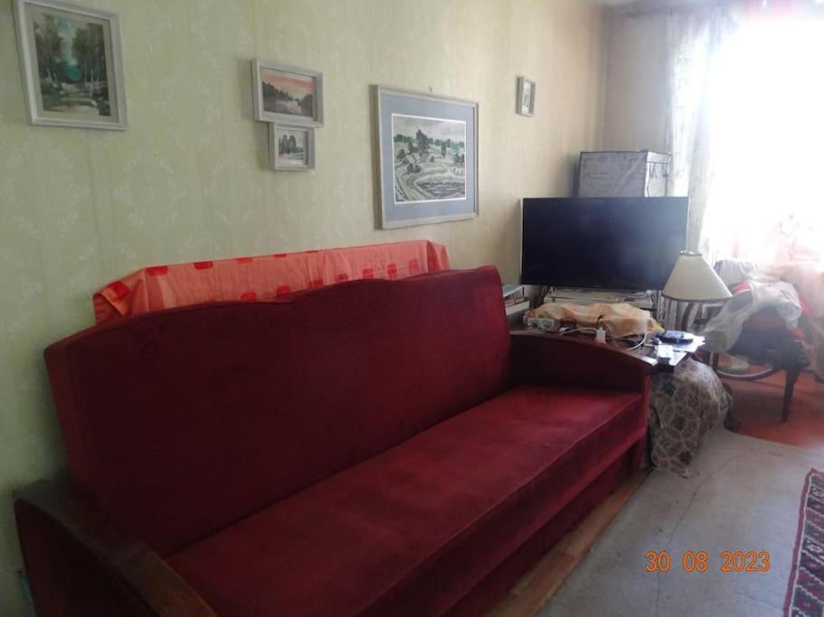 Dzīvoklis For Rent